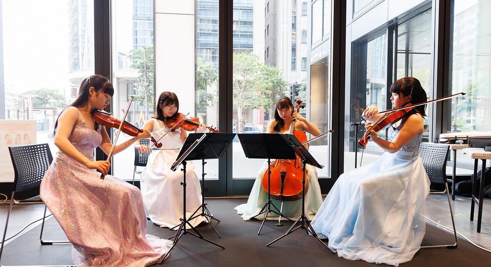演奏者の活動の場を創出し、音楽の魅力を届ける 天神周辺地域の施設と連携したコンサート