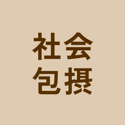 こども文化芸術体験02