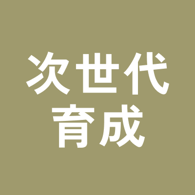 夏休み子ども手作り体験01